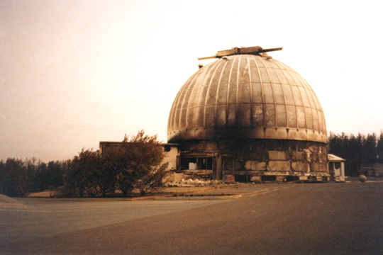 74" dome from the south