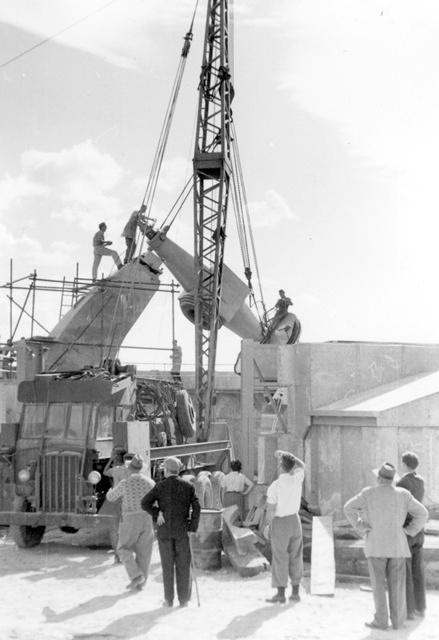 Construction