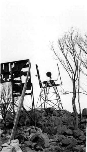 Damage from the 1952 fire