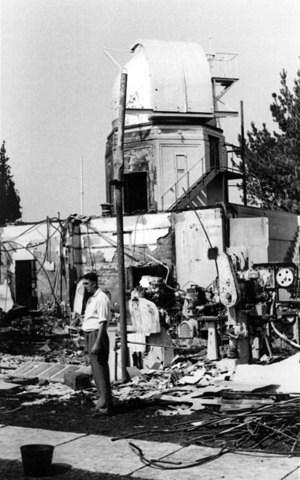 Damage from the 1952 fire