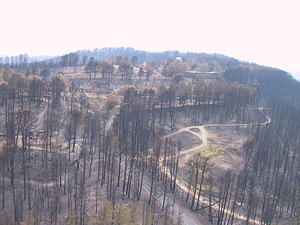 A general view of the Stromlo site