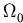 $\displaystyle \Omega_{0}^{}$